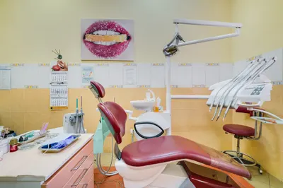 Centrum Stomatologiczne Atria