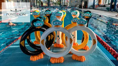 Szkoła Pływania Posejdon